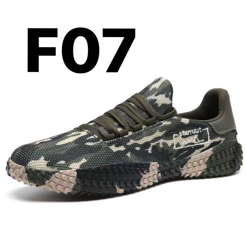Spring and Summer Flying Casual Shoes for Unisex